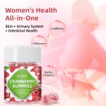 Cranberry Gummies - Women's Private Health - 图片 3